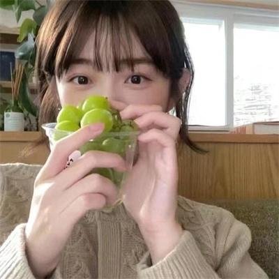 电子云层